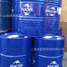 Fuchs潤滑脂批發指南 價格因素與選型策略
